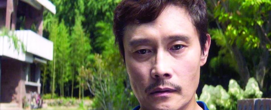 No other choice (1 de 2)