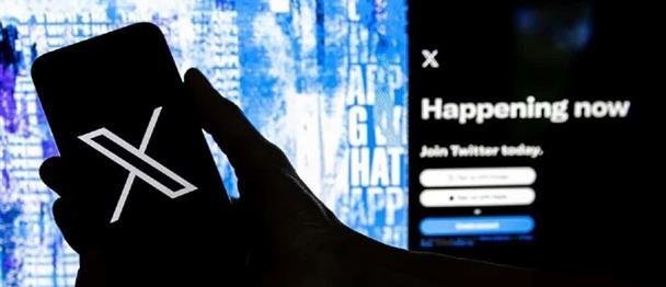 Grok desactiva herramienta que permite desnudar personas