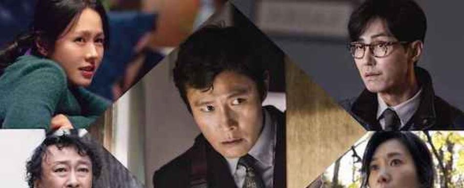 No other choice (2 de 2)