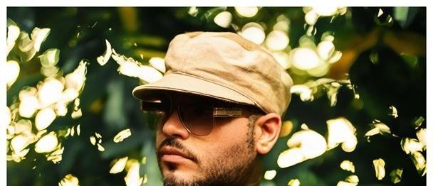 Farruko lanza línea de cannabis medicinal