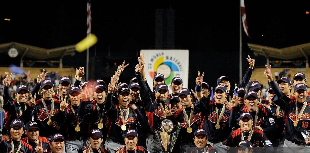 Ichiro Suzuki guio Japón a segundo título clásico mundial