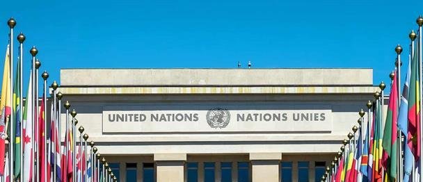 Westfalia, Viena y la ONU